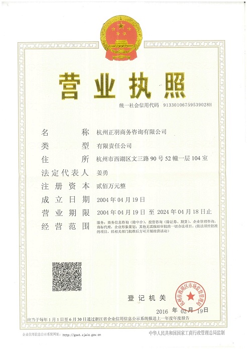 &#22810;&#23453;&#22312;&#32447;&#45;&#22810;&#23453;&#22312;&#32447;&#65288;&#20013;&#22269;&#65289;